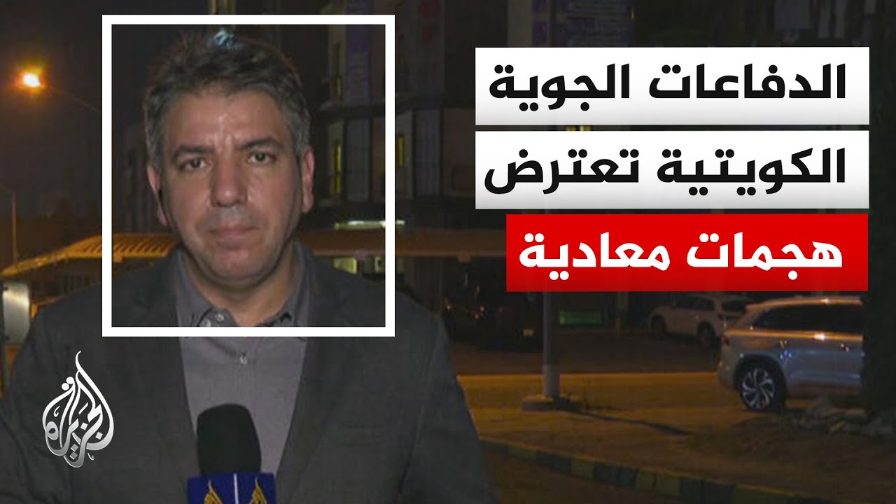 ��� ������ ������� �� ������ ��������� ������ ����� ������ ������� ������� �����
 - نشر قبل 14 دقيقة