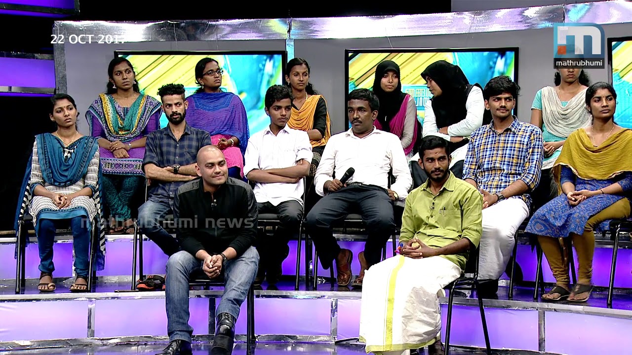 Is campus politics necessary?| Njangalkum Parayanund, Episode: 233| Part 2| Mathrubhumi News