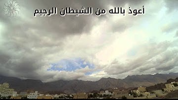 القارئ طالب القنوبي