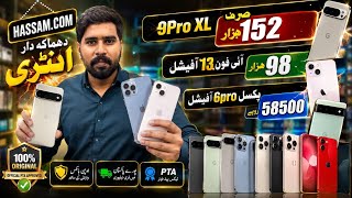 Google Pixel 9Pro XL 9 8Pro 8 7pro 7A 7 6Pro 6A 6 iPhone 14proMax 13pro 13 imran IMMO vlogs