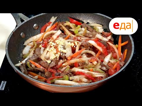 Цуйван | Кухня по заявкам