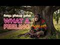 Remix Monkey Beats როცა ერთად ვართ What A Feeling 