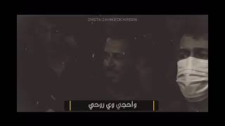 يا اعز من القلب محمد الجنابي