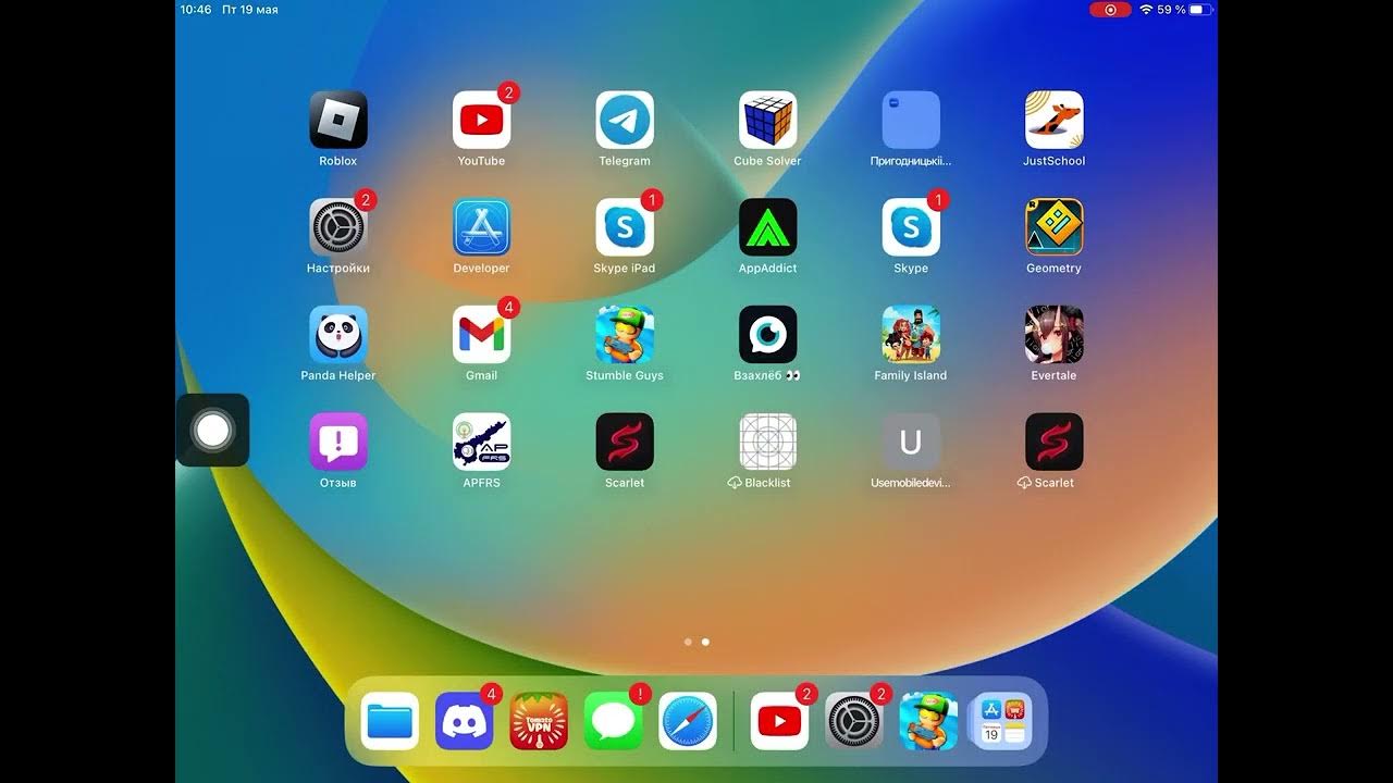  2 2 1 4 ios android how to download gdps