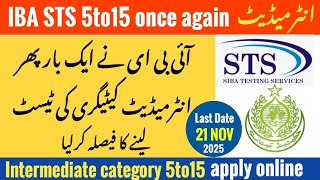 Intermediate category | 5to15 Jobs | STS IBA | Sindh Government apply online
