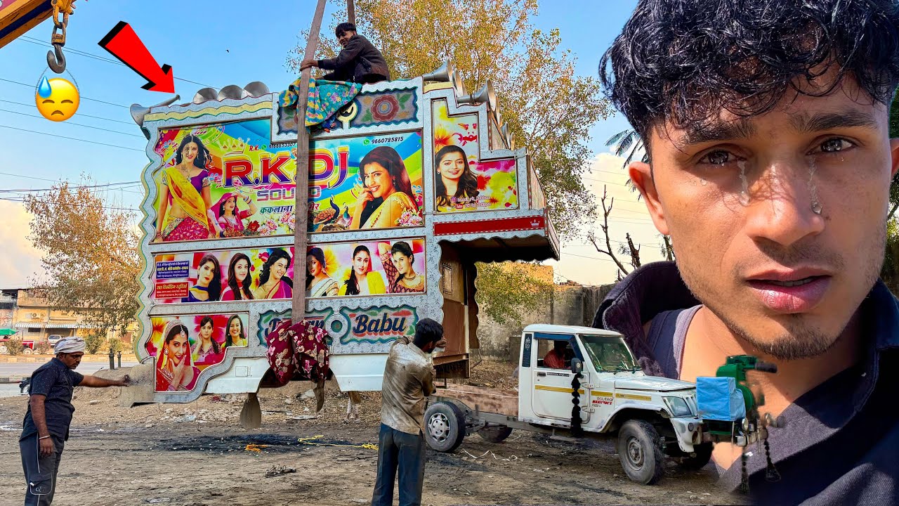 RK Dj Kaklana Sathi bhi Gya😓😱 || और में आखरी बार भी नहीं देख?