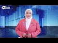 موجز «كونا» الإخباري 1 اكتوبر 2026