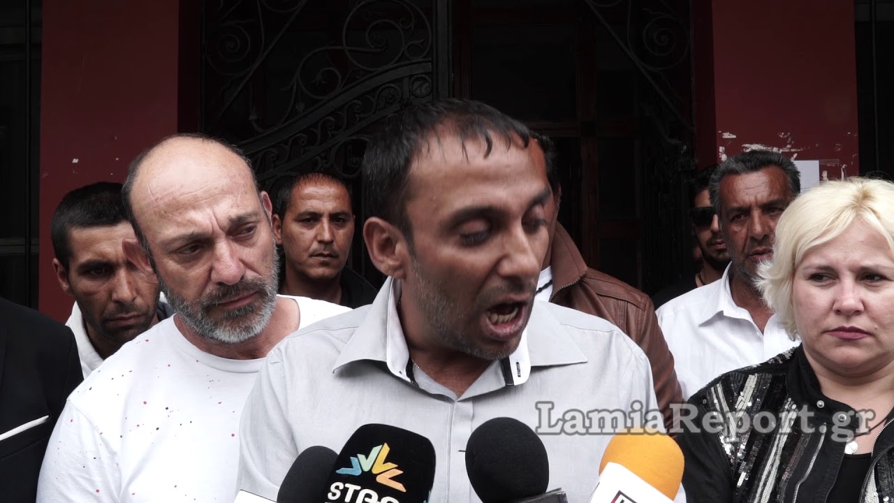 LamiaReport.gr: Μήνυση για ρατσιστικό πρωτοσέλιδο κατέθεσαν οι Ρομά