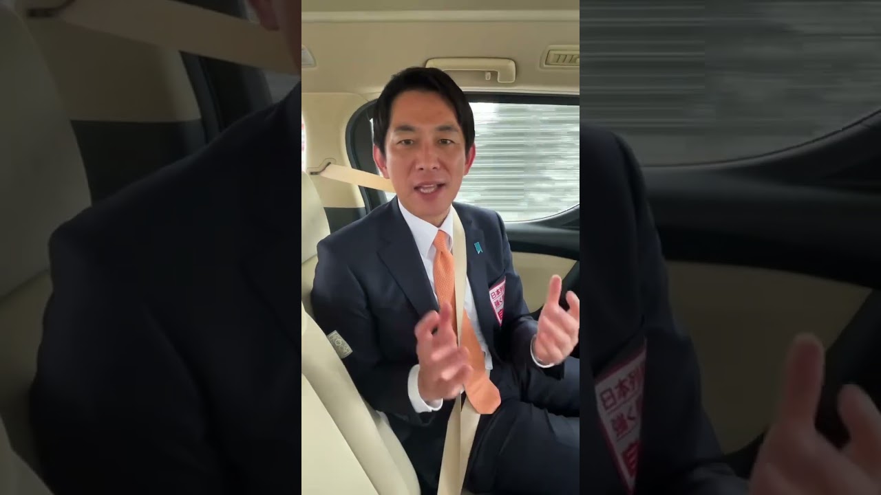 コバホーク小林鷹之政調会長より激励エール