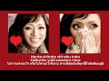 Ayumi Hamasaki - alterna (Thai Sub แปลไทย)