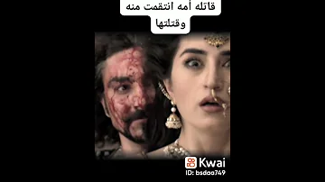 السلطانه راضيه موت توركان انتقمت من الذي قتلت أمها لاتنسو الاشتراك في القناه ليصلك كل جديد 