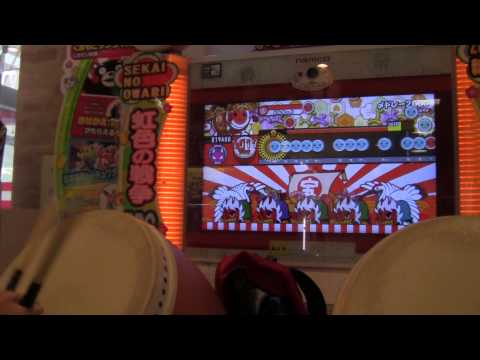 太鼓の達人　キミドリver　　〆ドレーローテーション　フルコンボ