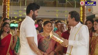 Sarathi Dhoties & Shirt Commercial Ad screenshot 1