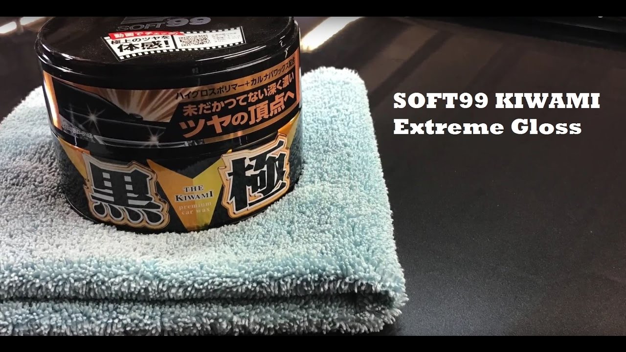 SOFT 99 | Kiwami 'Extreme Gloss' Premium Wax in Shampoo - Dark, Black 04292 | The Largest HK Shopping Platform