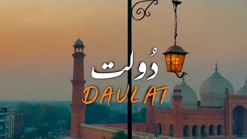 Logon  | Islamic video | Shayari status | Best urdu poetry status | Aftab Iqbal new poetry Status |