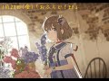 220128「おふらじ!EX」