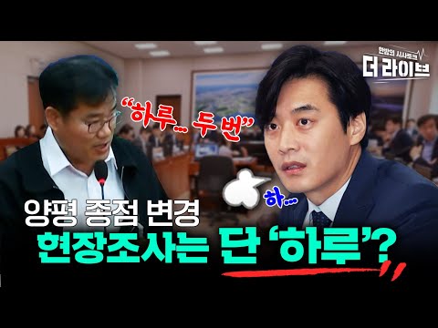 [KBS <strong>더라이브</strong> 231030]
