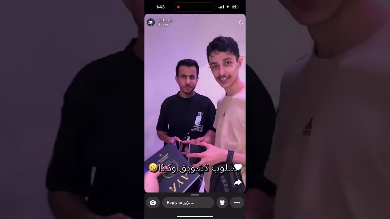 سنابات عزيز المحمد مع قروب R8 في دبي شوفوا الفعاليه اللي طلعها لهم