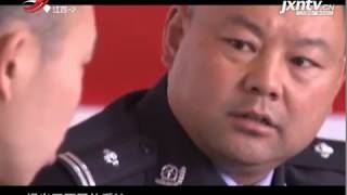 《拍案》20181008 最陌生的爱人