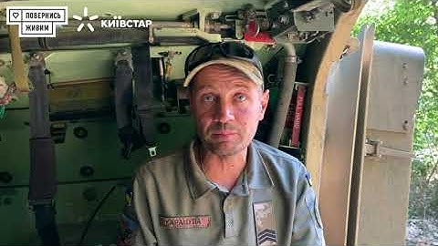 The real military elite