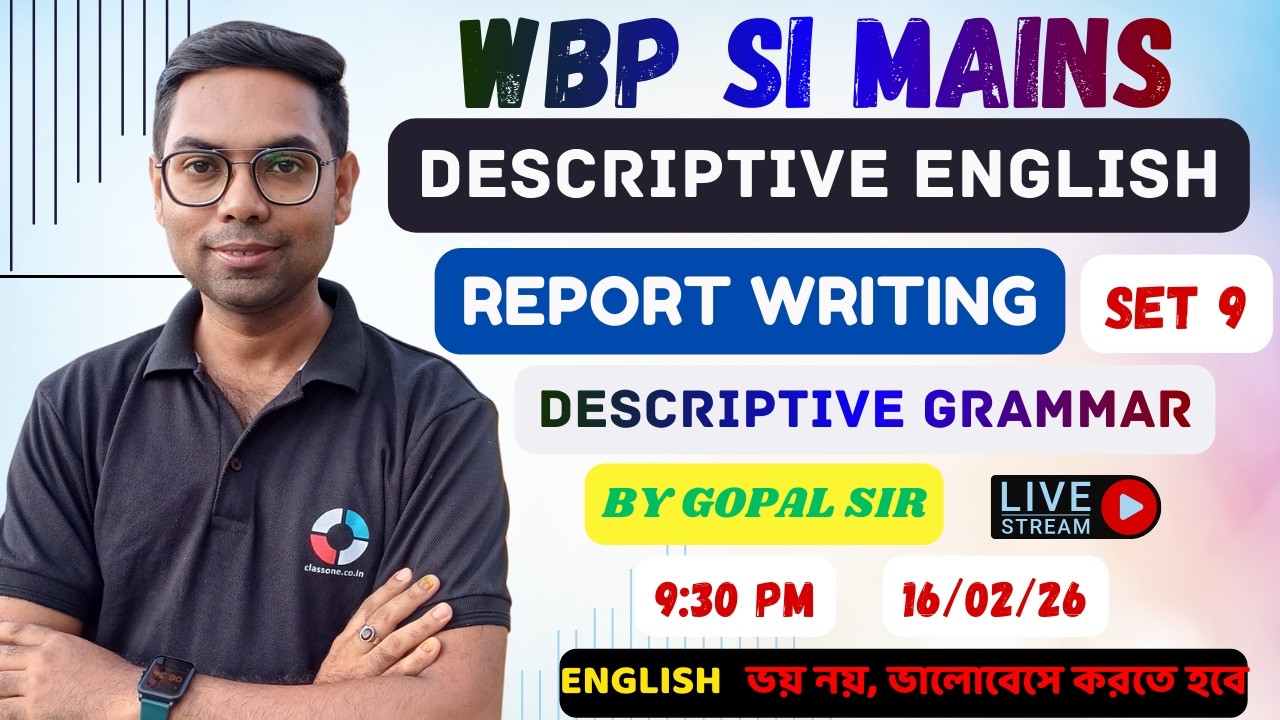 WBP SI MAINS ENGLISH CLASS (SET 9) 2026 | By Gopal Sarkar Sir