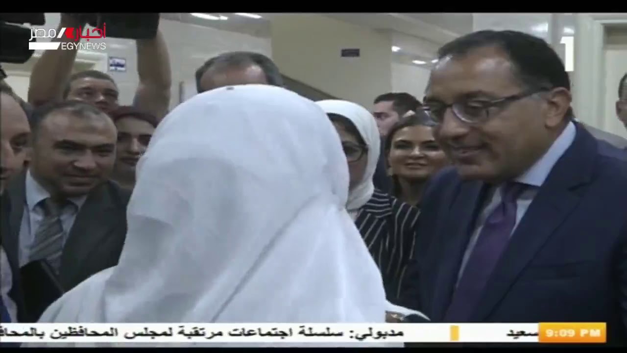 جولة رئيس الوزراء في بورسعيد مصر اليوم