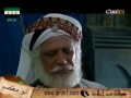 مسلسل صقر قريش 1 