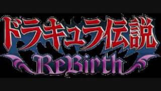 Castlevania The Adventure Rebirth: Lullaby Sent to the Devil