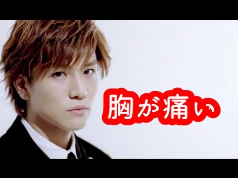 三代目・岩田剛典「胸が張り裂けそう」ファンに謝罪と心境告白　ＰＫＣＺ（Ｒ）交通事故