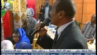 مجذوب اونسه اخر خبر