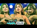 Amar Bedana Gache Te Notun Kuri Asace 💃 Purulia hit song | arup dance academy miss piu | 4k video