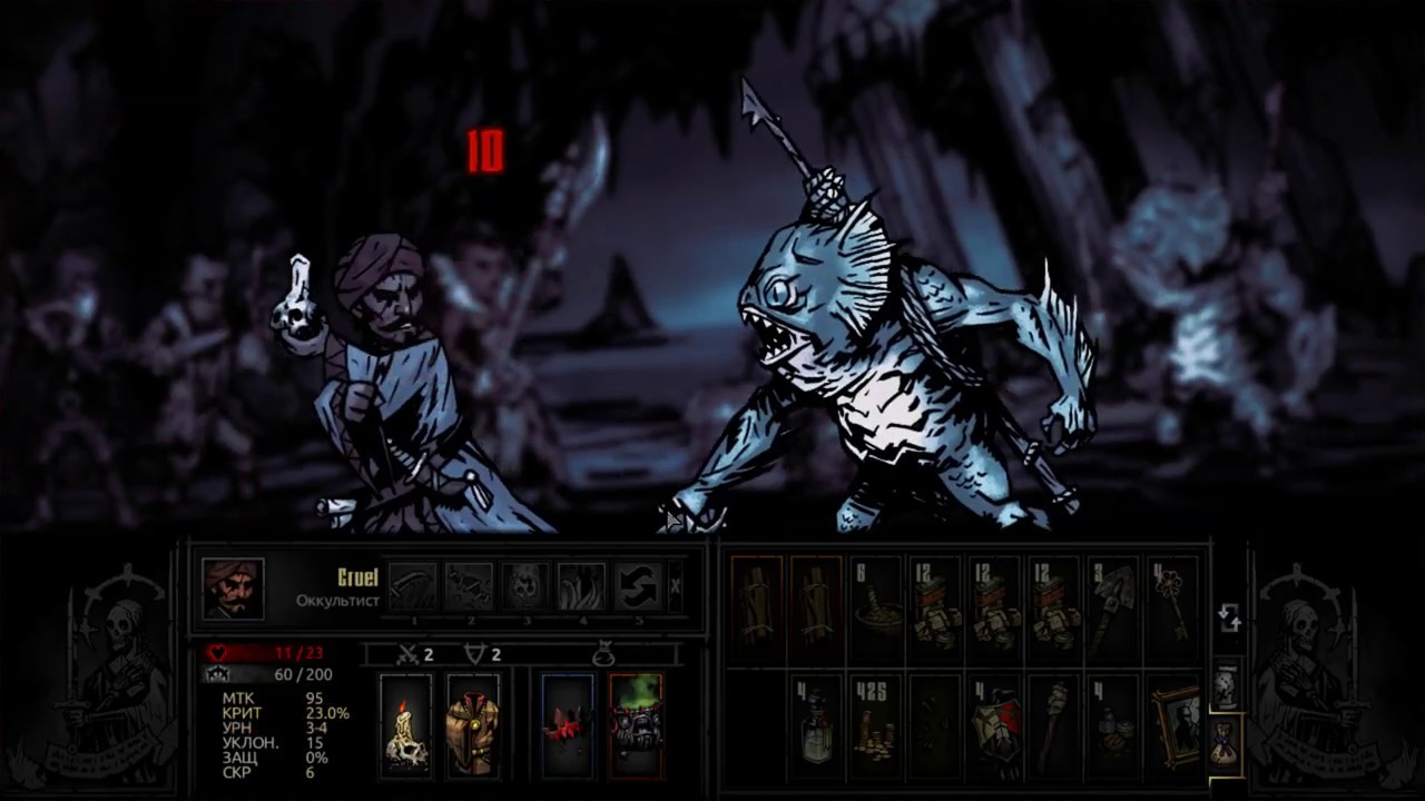 what is laudanum in darkest dungeon what is laudanum in darkest dungeon