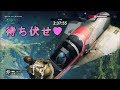 戦闘機で逃げる敵の出現位置を割り出して、待ち伏せしたら真の姿が・・【ジャストコーズ４】検証　実況
