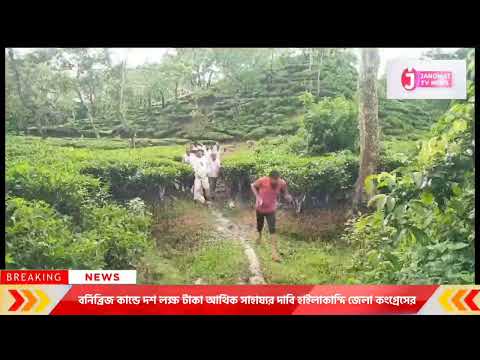 ভিডিও: আপনি কি চীন থেকে অর্ডারের জন্য অপেক্ষা করছেন? Aliexpress এ একটি আইটেম ট্র্যাক কিভাবে শিখুন