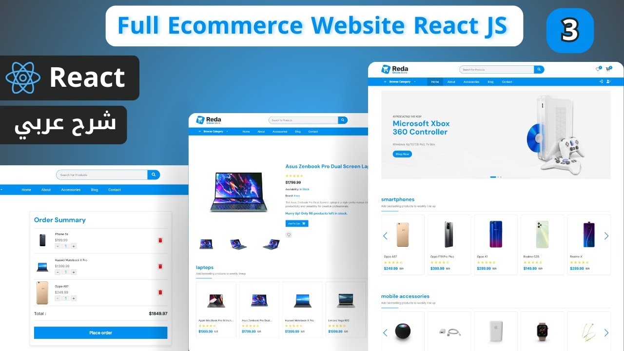 Complete Ecommerce Website Using React JS | Ecommerce Website Using ...