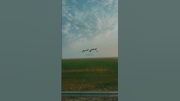 Thumbnail of هيثم يوسف - يا شوك