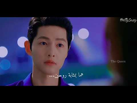 انت تقول انك تحبني انا اقول انك مجنون Vincenzo