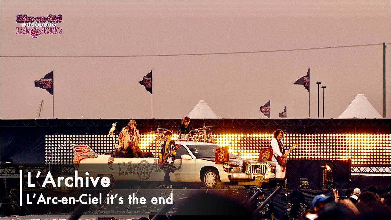 L'Archive｜it's the end