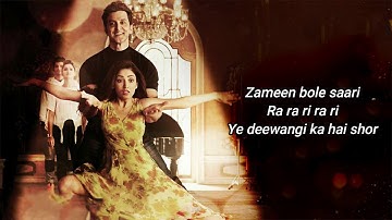 Hrithik Roshan | Mon Amour | Kaabil | Yami Gautam | Vishal Dadlani | Rajesh Roshan