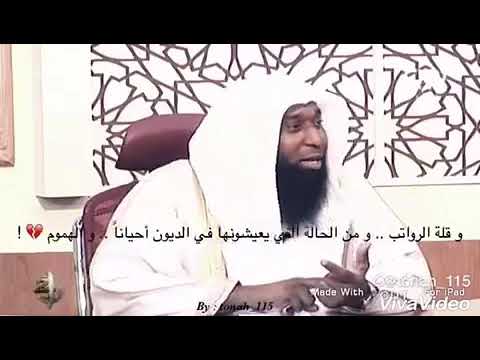 الدنيا ملعونة ملعون مافيها إلا ذكر الله اسلام ويب