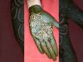 O M G 🤩 Amezing Mehndi Design #mehndi #mehndidesign #trending #youtubeshorts