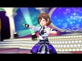 「デレステ」輝く世界の魔法(本田未央ソロ・リミックス)【new generations】