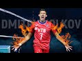 Dmitry Volkov | Best Outside Spiker / Day with Volkov | 4K | @fakelvolley