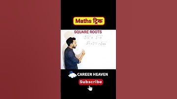 Square Roots Trick #maths #shortsviral #shorts