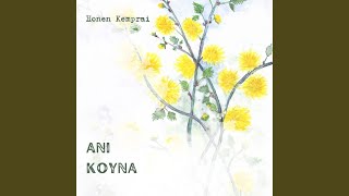 Download Lagu Ani Koyna Download Lagu Ani Koyna