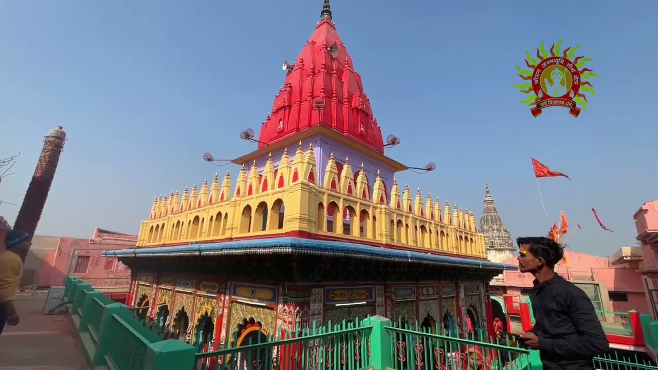 हनुमान गढ़ी अयोध्या | Hanuman Garhi Ayodhya
