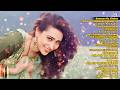 90's हिंदी सदाबहार गाने | 90s Love Songs | 90s Hits Hindi Songs | Evergreen Bollywood Hits Jukebox