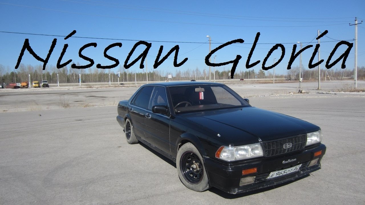Nissan gloria 1980