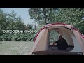 OUTDOOR*KIMONO <茶室編>