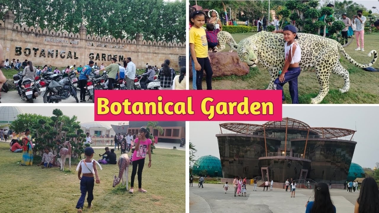 Botanical Garden Ballarshah Road ? Chandrapur बोटानिकल गार्डन बल्लारशाह